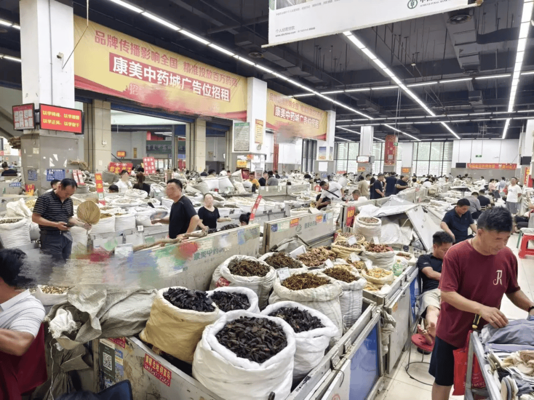 从37元翻涨到180元，价格罕见飙升，商家直呼离谱！