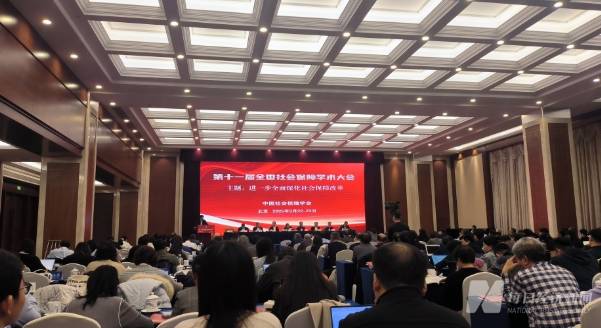 专家呼吁将“个税免征额提高至6000元” 打破户籍限制