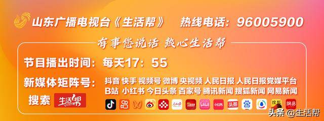法律服务公司竟知“法”犯“法”，侵犯公民个人信息？