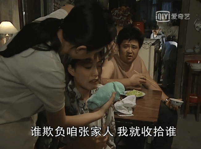 这么怂的男人，娱乐圈找不到第二个
