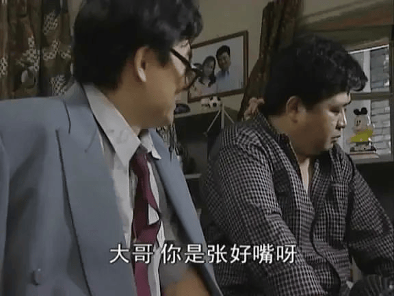 这么怂的男人，娱乐圈找不到第二个