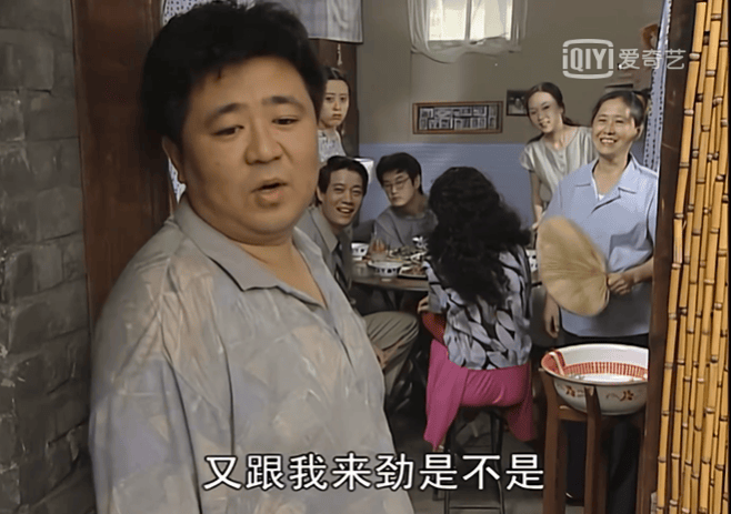 这么怂的男人，娱乐圈找不到第二个
