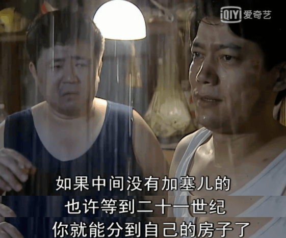 这么怂的男人，娱乐圈找不到第二个