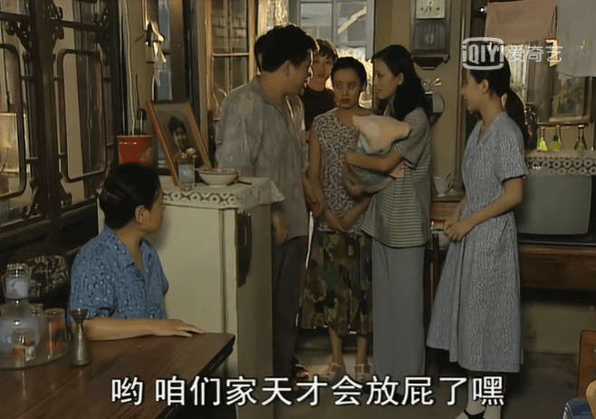 这么怂的男人，娱乐圈找不到第二个
