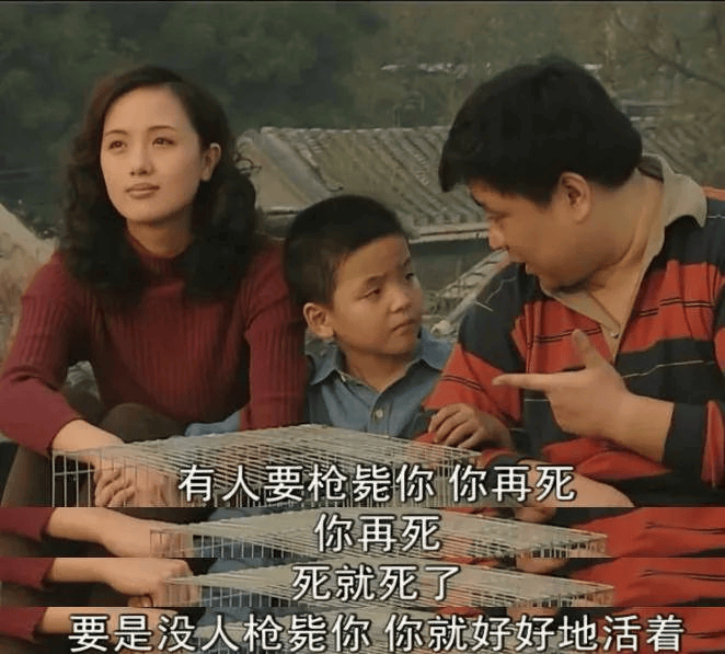 这么怂的男人，娱乐圈找不到第二个