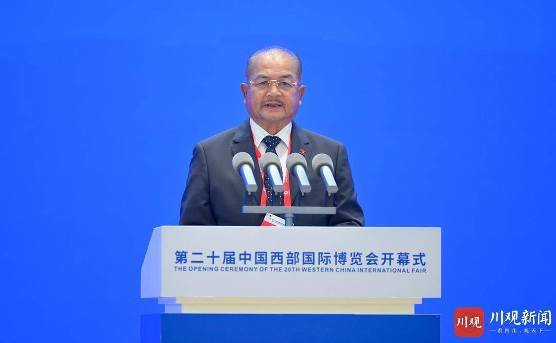 第二十届中国西部国际博览会开幕式在蓉举行 习近平向大会致贺信