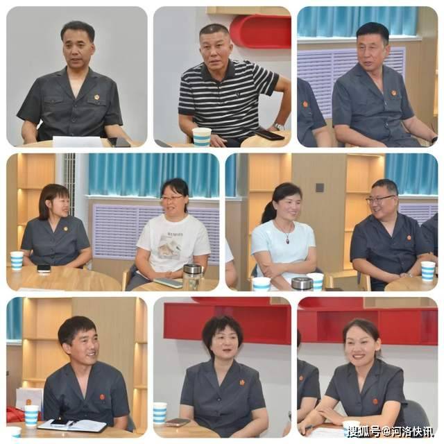 河南嵩县法院举行首批延迟退休干部欢送会