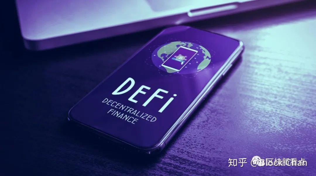 DEFI(definitely)