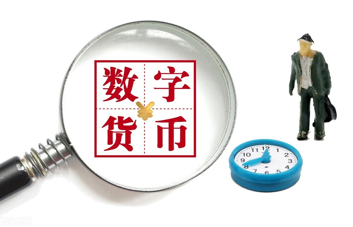 数字货币股票龙头股有哪些(数字货币股票龙头股有哪些002152)