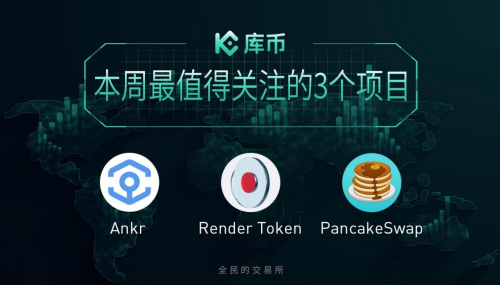 TOKEN(token过期怎么重新登录)