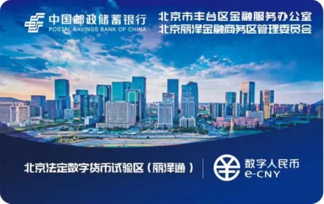 币管家(币管家怎么下载)