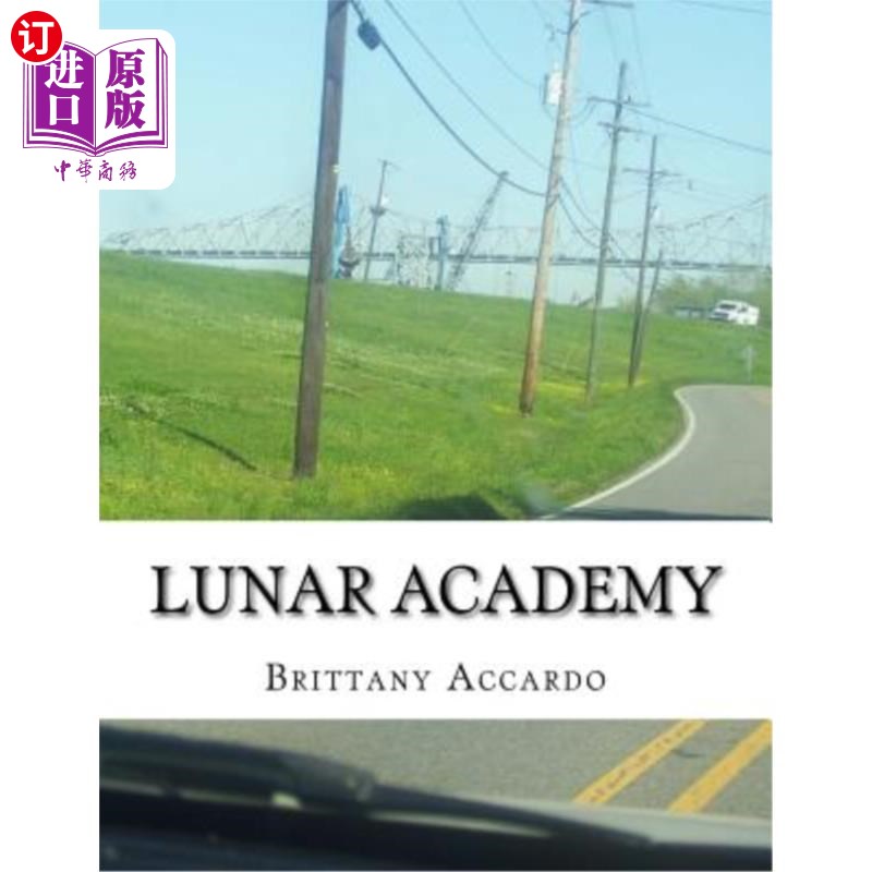 LUNAR(lunar new year)