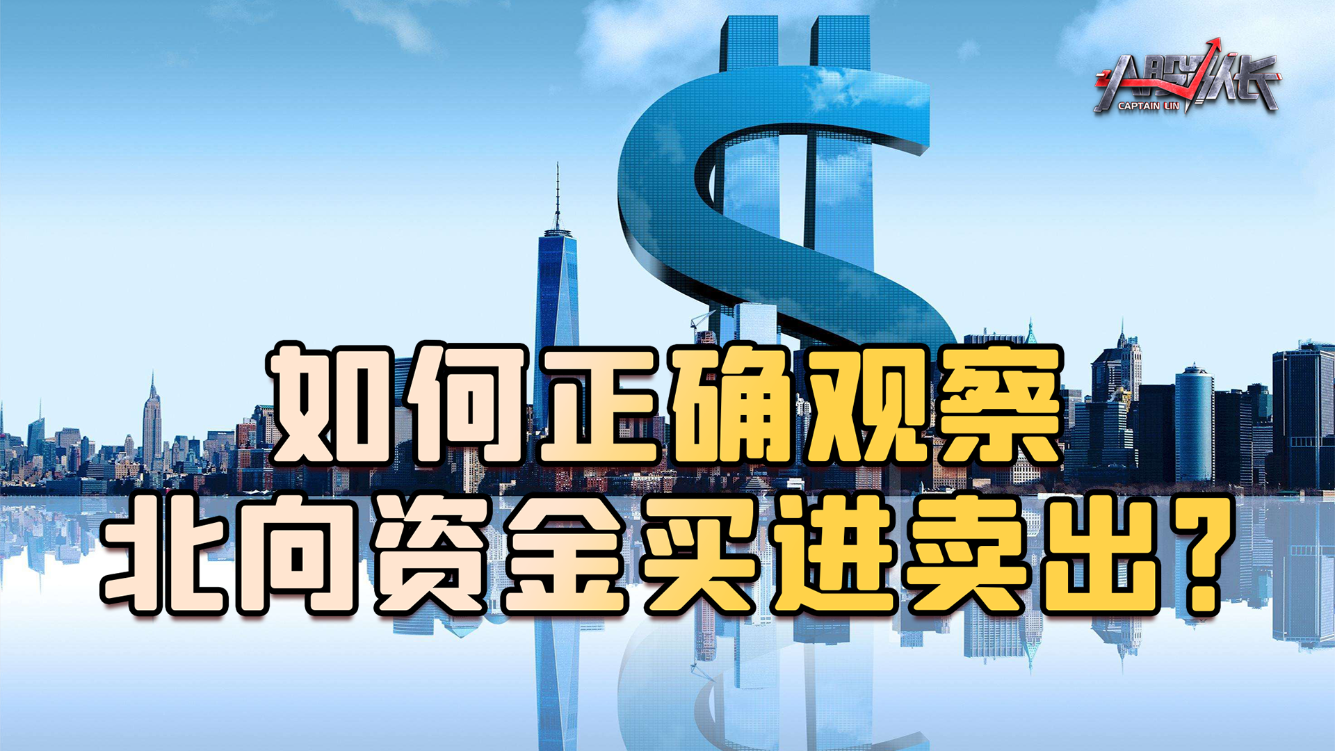 外资企业外汇(外资企业外汇管理局备案流程)