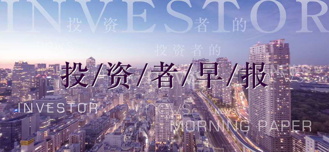天津外汇平台(天津外汇局官网)