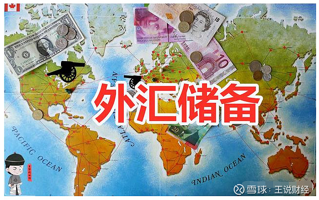 高达外汇(高达国际投资)
