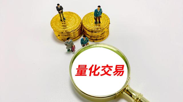 外汇期货交易平台(外汇期货交易平台官网)