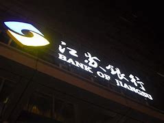 微外汇平台(微外汇是骗局揭秘)
