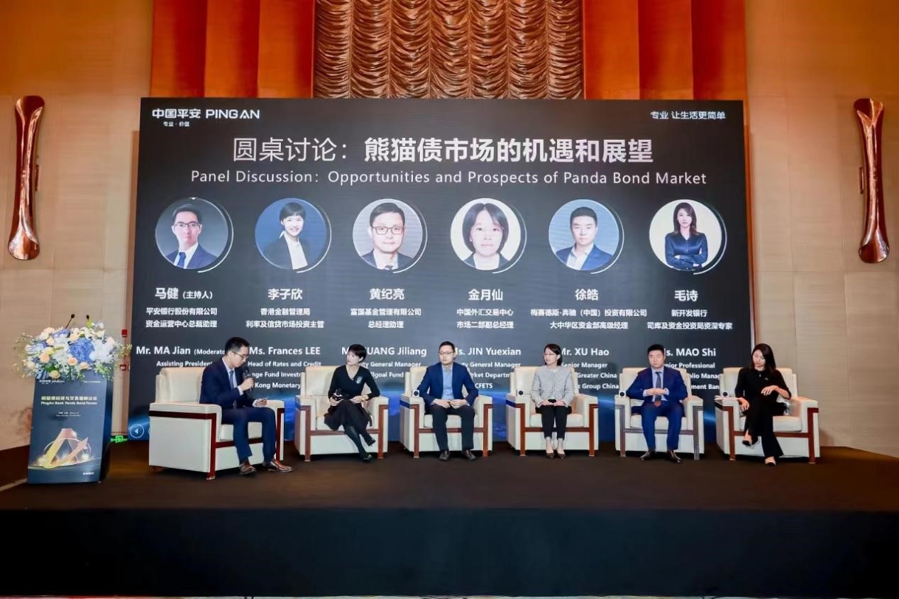 中国外汇交易市场(中国外汇交易市场报价方式)