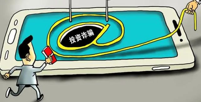 外汇怎么骗(外汇是怎么诈骗的)