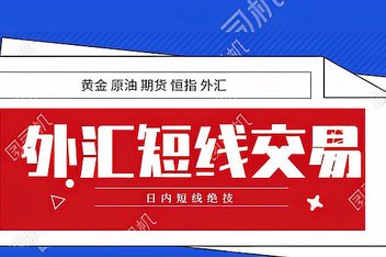 预约取外汇(预约取外汇要带什么)
