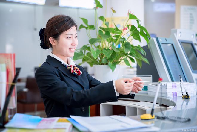 银行外汇工作(银行外汇工作人员对监管在数字外管平台推送的)