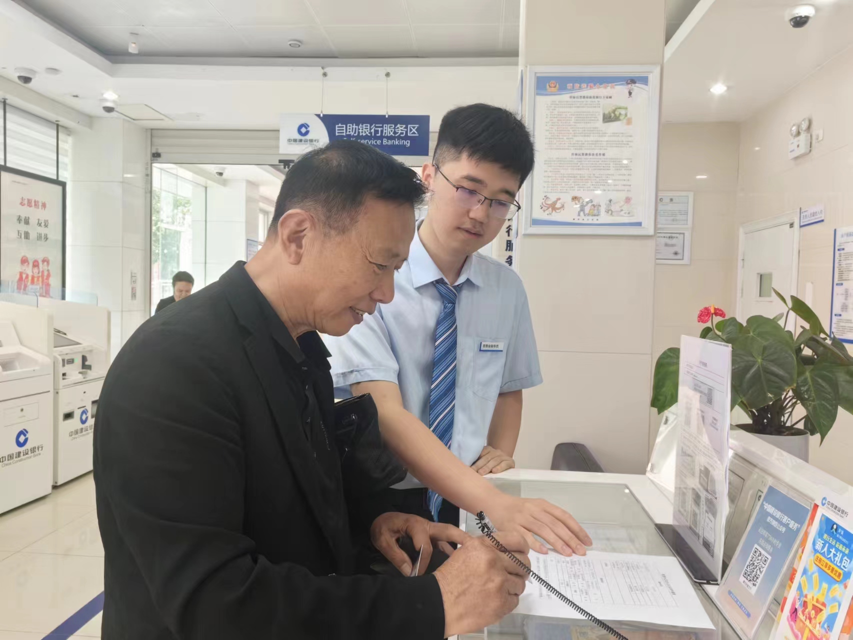 外汇工作怎么样(做外汇工作赚钱吗)