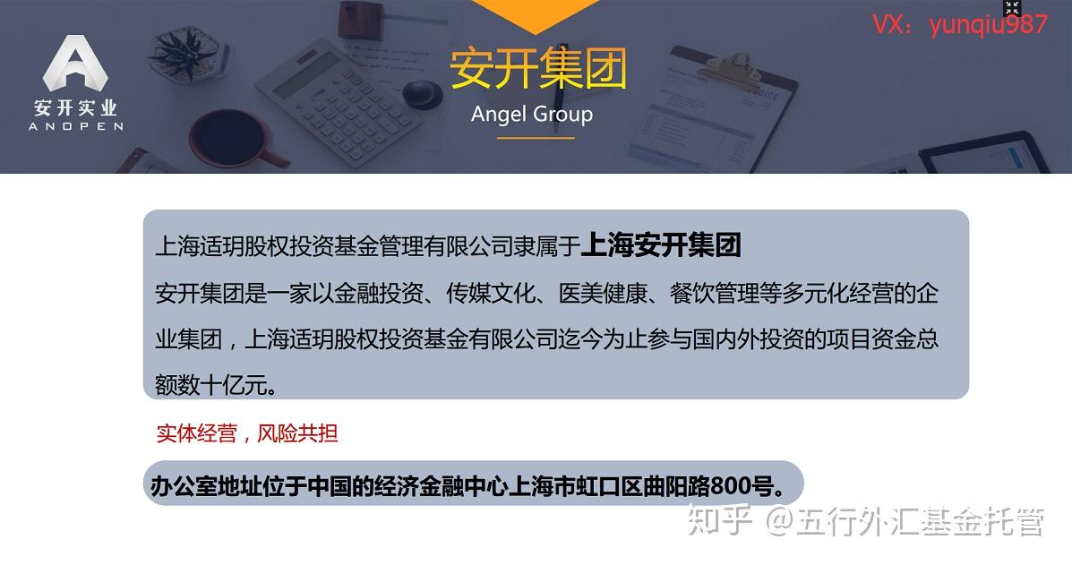 gts外汇平台(GTS外汇平台现状)