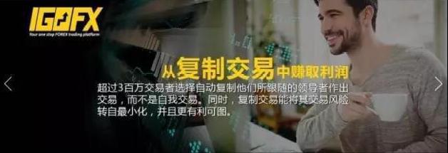炒股与炒外汇(炒股与炒外汇的关系)