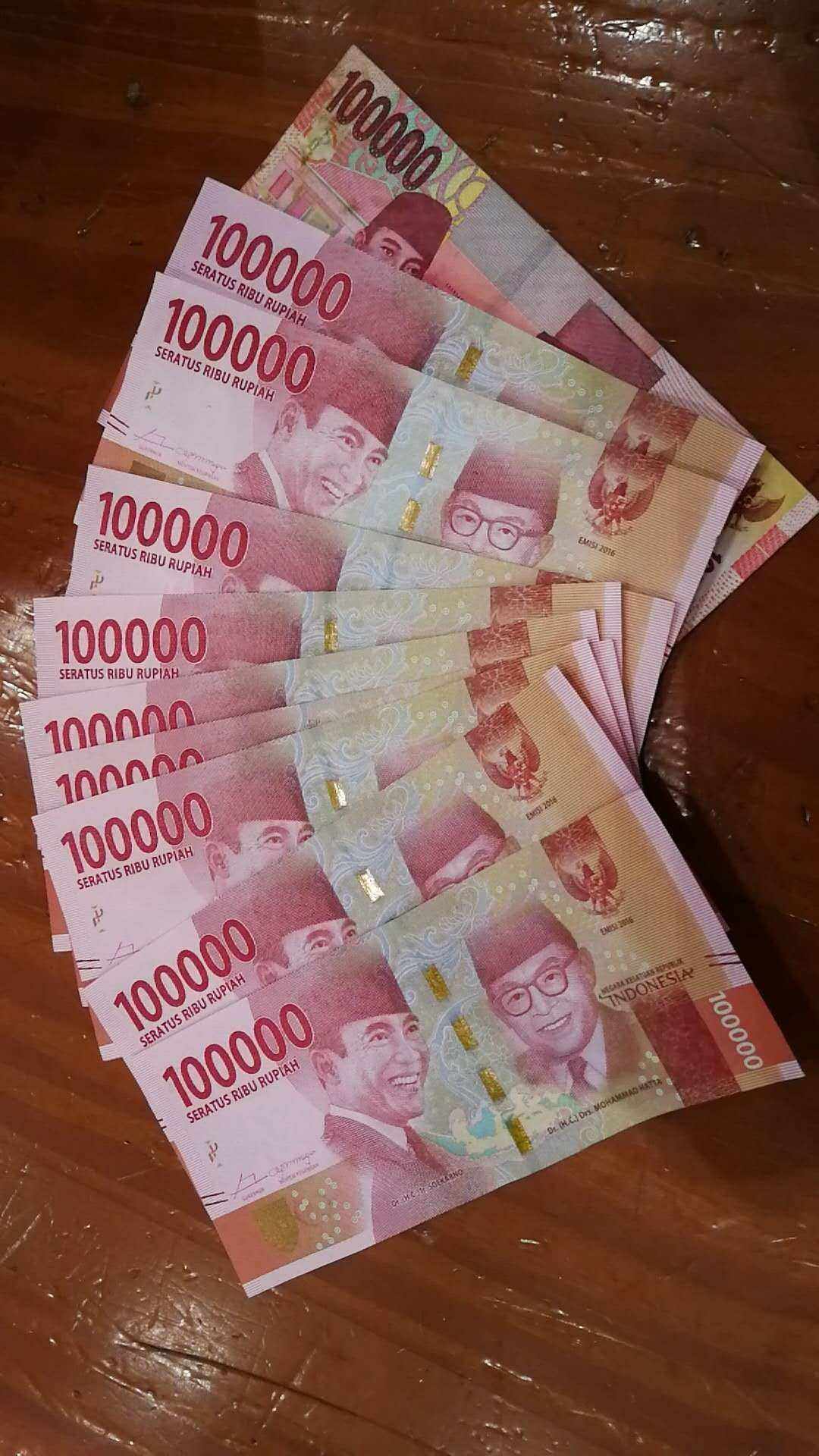 印尼的外汇(印尼的外汇普顿公司怎么样)