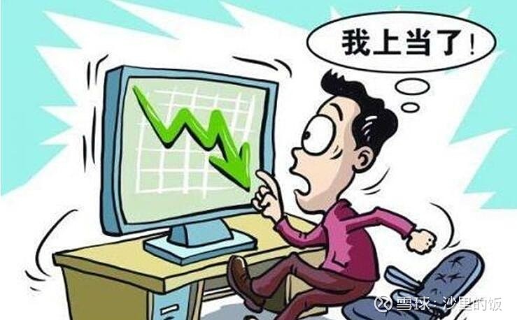 炒外汇的老师(炒外汇的老师叫什么)