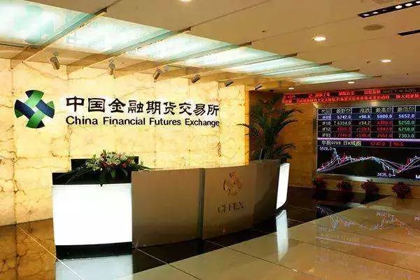 中国外汇交易市场(中国外汇交易市场在什么地方)